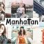 دانلود پریست لایت روم موبایل و دسکتاپ و Camera Raw فتوشاپ : Manhattan