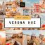 دانلود پریست رنگی لایت روم دسکتاپ و موبایل : Verona Hue Lightroom Preset