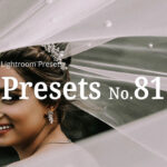 10 پریست آماده عروسی لایت روم Wedding Lightroom Presets